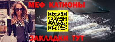 гашишное масло Пенза