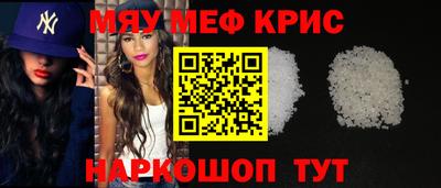 дистиллят марихуана Партизанск