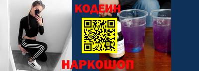 гашишное масло Пенза