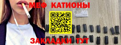 дистиллят марихуана Партизанск