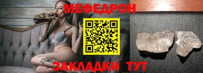 дистиллят марихуана Партизанск