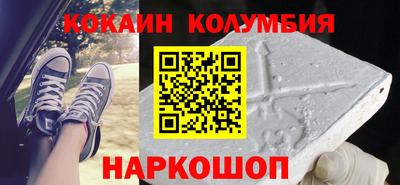 дистиллят марихуана Партизанск