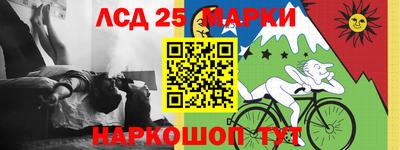 гашишное масло Пенза