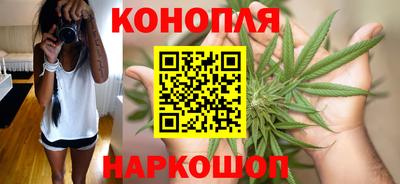 мескалин Первоуральск