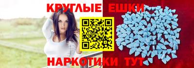 дистиллят марихуана Партизанск