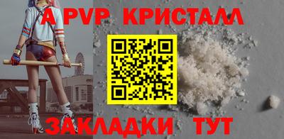 мескалин Первоуральск
