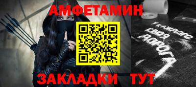 гашишное масло Пенза