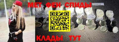 мескалин Первоуральск
