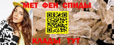 гашишное масло Пенза