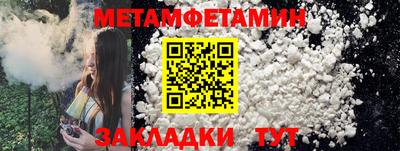 гашишное масло Пенза