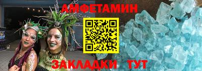 гашишное масло Пенза