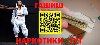 мескалин Первоуральск