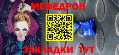 гашишное масло Пенза