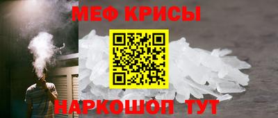 гашишное масло Пенза