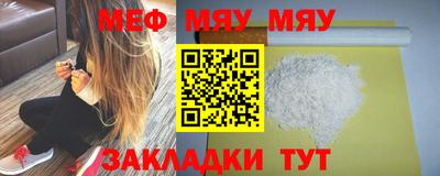 дистиллят марихуана Партизанск