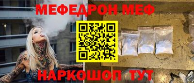 дистиллят марихуана Партизанск