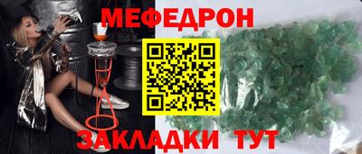 гашишное масло Пенза