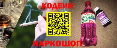 дистиллят марихуана Партизанск